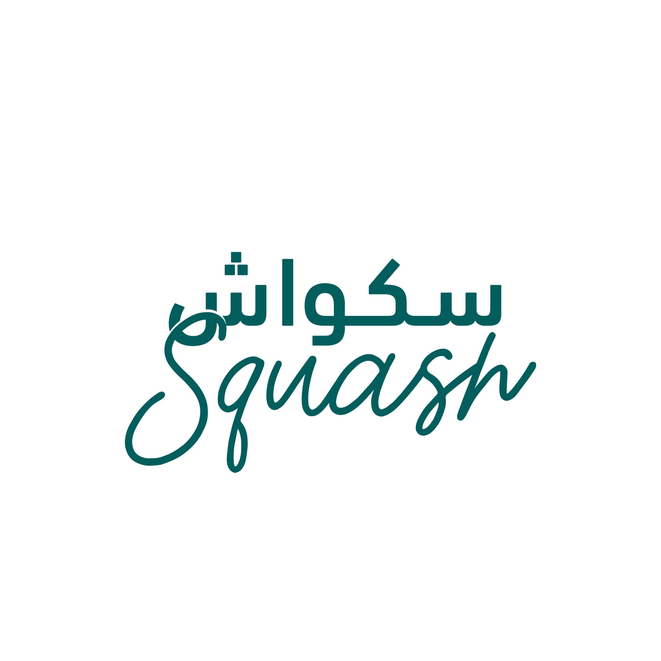 Squash-Logo